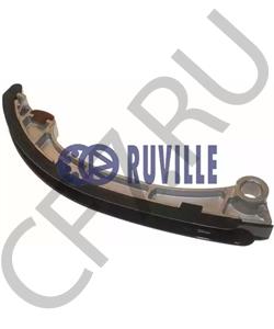 13559-0D020 TOYOTA Башмак натяжителя цепи ГРМ в городе Екатеринбург