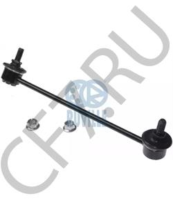 0K33C34150AAS HYUNDAI / KIA Стойка стабилизатора rio (2000 -]) переднего правая в городе Екатеринбург