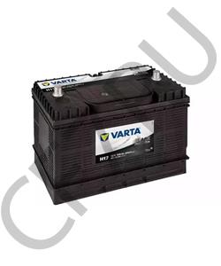 47418293 NEW HOLLAND Аккумулятор New Holland GR31 101Ah 950A (330x172x220) конус клеммы в городе Екатеринбург