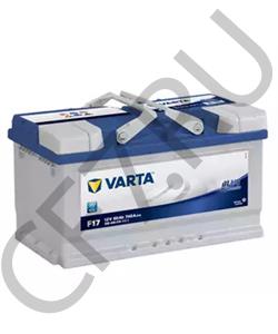 1609233080 CITROEN/PEUGEOT Peugeot/Citroen PSA, Eurorepar Аккумулятор LB4 80Ah 740A 315х175х175мм в городе Екатеринбург