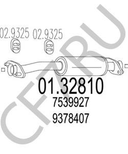 9378407 SAAB Предглушитель выхлопных газов в городе Екатеринбург