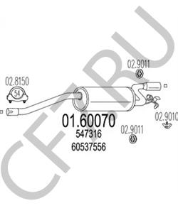 547316 Дело Техники Ключ свечной карданный с резиновой вставкой 16?240 мм в городе Екатеринбург