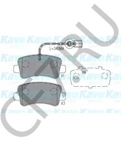 143-911 FA1 Крепление глушителя в городе Екатеринбург
