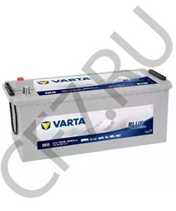 07970201750 MAN Стартерная аккумуляторная батарея в городе Екатеринбург