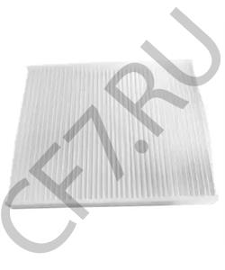 64319194098 BMW 64 31 9 194 098_фильтр салона!\ X5 E70/X6 E71 07> в городе Екатеринбург