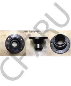 F99900-7 SHAANXI Фланец 180*49*4*120 в городе Екатеринбург