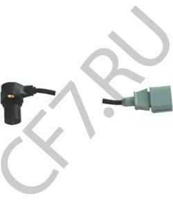 300648 KARMANN Датчик импульсов в городе Екатеринбург