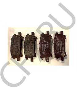 BP-1465 LEX Бачок расширительный в городе Екатеринбург