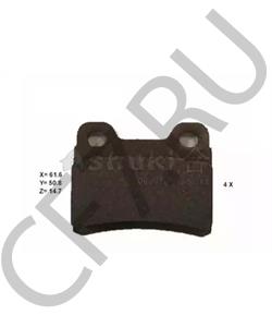 571850B Jurid Автозапчасть/Колодки тормозые в городе Екатеринбург