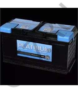 3933572M1 AGCO Стартерная аккумуляторная батарея в городе Екатеринбург