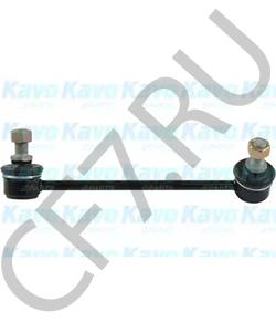 548402J000 HYUNDAI / KIA Стойка переднего стабилизатора правая в городе Екатеринбург