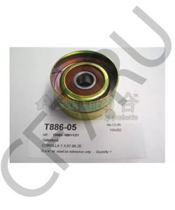 56906 AIC Направляющая ролика, сдвижная дверь в городе Екатеринбург