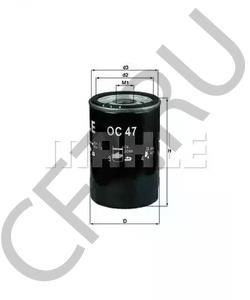 941172 Covind Ручка двери внутр. правая MB Actros №, пр. в городе Екатеринбург