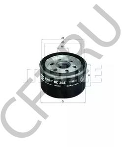 1541ALGC6E00 KYMCO Масляный фильтр в городе Екатеринбург