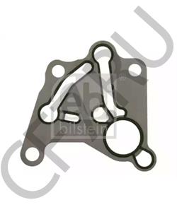 7403964833 RVI ГЕРМЕТ. УПЛОТНЕНИЕ в городе Екатеринбург