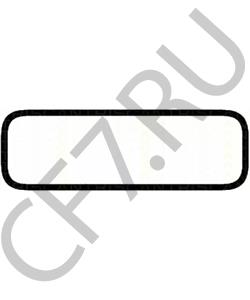 GEG401 AUSTIN Прокладка, крышка головки цилиндра в городе Екатеринбург