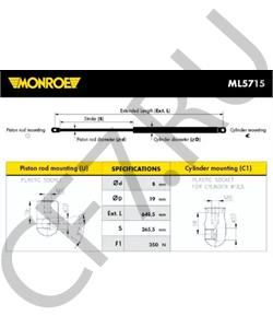 2048800029 Mercedes АМОРТИЗАТОР КАПОТА в городе Екатеринбург