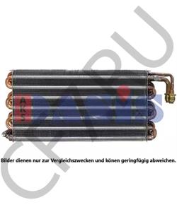 04322161 DEUTZ-FAHR Испаритель, кондиционер в городе Екатеринбург