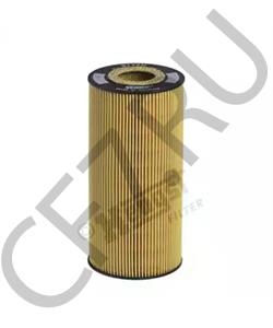 080V05504-6105 SINOTRUK (CNHTC) Масляный фильтр в городе Екатеринбург