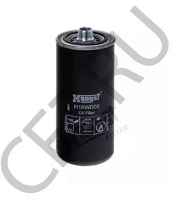 777 321 73 DEMAG Гидрофильтр, автоматическая коробка передач в городе Екатеринбург