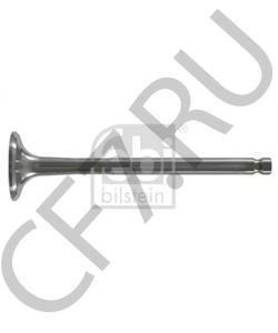 27-8102 Wai Статор генератора в городе Екатеринбург