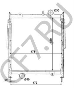 G117200050200 FENDT Радиатор, охлаждение двигателя в городе Екатеринбург