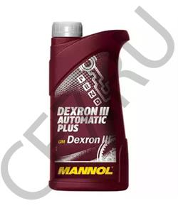 C4 / TES 389 ALLISON TRANSMISSION Трансмиссионное масло в городе Екатеринбург