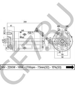 22437 Gkn-Spidan Приводной вал в городе Екатеринбург