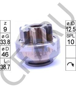 7010010016006 AGRALE Привод с механизмом свободного хода, стартер в городе Екатеринбург