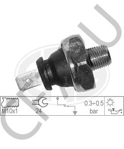 117 6023 KHD Датчик давления масла в городе Екатеринбург