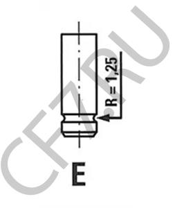 1159652101 LOMBARDINI Впускной клапан в городе Екатеринбург