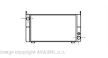 WARTBURG Радиатор, охлаждение двигателя