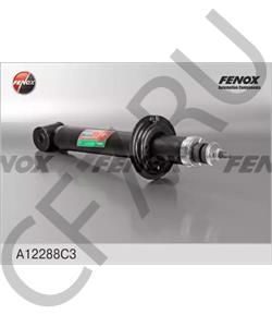 21702915004 ASVIC Амортизатор задний Приора  1 ШТ. в городе Екатеринбург