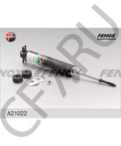 2217-2905005-571 ЗавГар З/217399//Амортизатор 2217,2752 передний (газ-м) "Завгар" в городе Екатеринбург