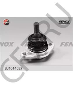 21100290419286 LADA 21100-2904192-86_шаровая опора!\ ВАЗ 2108-2115/2110-2112, Lada Kalina/Priora в городе Екатеринбург