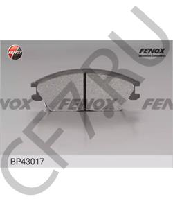 3000014 METACO Комплект тормозных колодок, дисковый тормоз в городе Екатеринбург