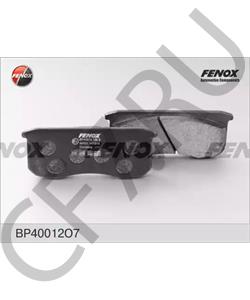 31603501090 MEGAPOWER Колодки тормозные УАЗ-3160,Хантер,Патриот передние (4шт.) в городе Екатеринбург