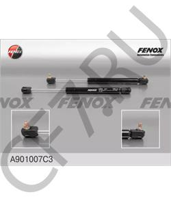 11180823101000 СААЗ УПОР двери задка 1118 (310мм) в городе Екатеринбург