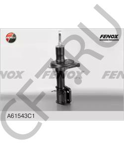 11180290540390 СААЗ Стойка передняя В_ 1118 левая в городе Екатеринбург