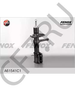 21700290540303 СААЗ Стойка передняя 2170 левая инд.упак.x в городе Екатеринбург