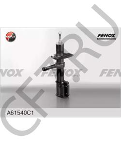 21702905402 ПТИМАШ Амортизатор для ВАЗ 2170 Приора передний правый - стойка в сборе масляный в городе Екатеринбург