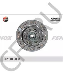 2109-1601130 Автоваз Диск сцепления ВАЗ-2108 АвтоВАЗ в городе Екатеринбург