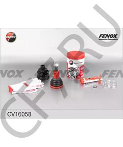 K101275 Kroner Шрус наружный в городе Екатеринбург