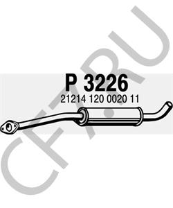 21214-1200020-00 Экрис Глушитель дополнительный (резонатор) (21214) () усиленный (2-ой корпус) в городе Екатеринбург