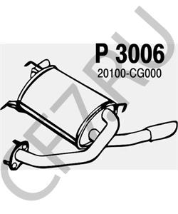 20100-CG000 INFINITI Глушитель выхлопных газов конечный в городе Екатеринбург