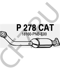 BM91057H Bm Catalysts Автозапчасть в городе Екатеринбург