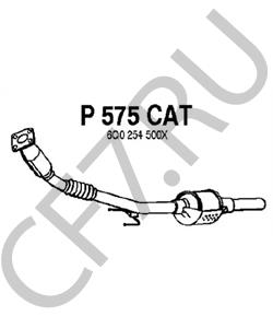 BM91051H Bm Catalysts Автозапчасть в городе Екатеринбург
