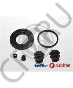 0447948130 Japan Cars Ремкомплект в городе Екатеринбург