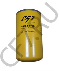 VG1540080110 SHAANXI Автозапчасть/Фильтр топливный D638-002-802a в городе Екатеринбург