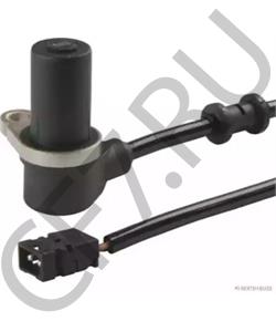 5036 Metalcaucho Муфта карданного вала в городе Екатеринбург